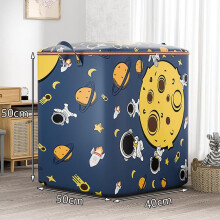 (C1) New Large Capacity Clothes Storage Bags Closet Organizers Storage Bins Foldable Storage Toy Containers Box Dust-Proof Moving Bag