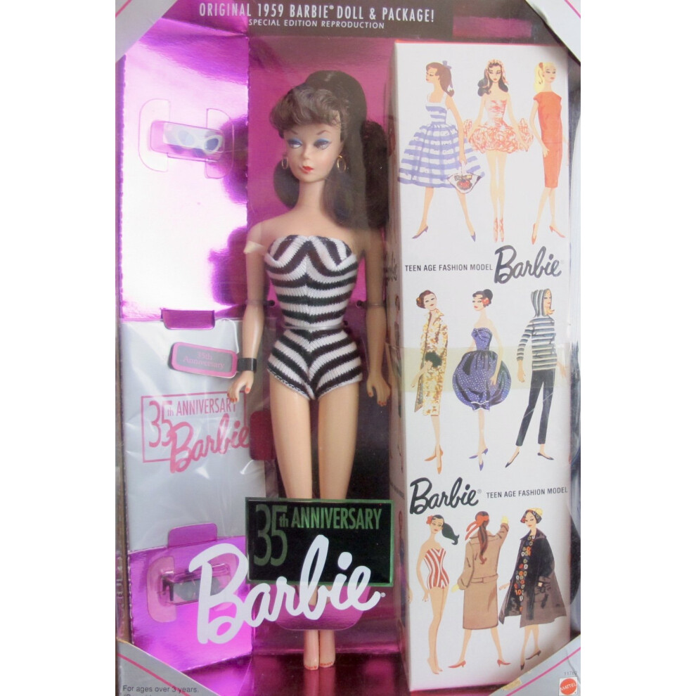 Barbie 35Th Anniversary Doll (Brunette Hair) Reproduction 1959 Doll & Package Special Edition (1993)