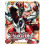Yu-Gi-Oh! Κάρτες 2015 Odd-Eyes Pendulum Dragon Mega Tin | 2 Σούπερ Σπάνιες Κάρτες | Γνήσιες Κάρτες 3