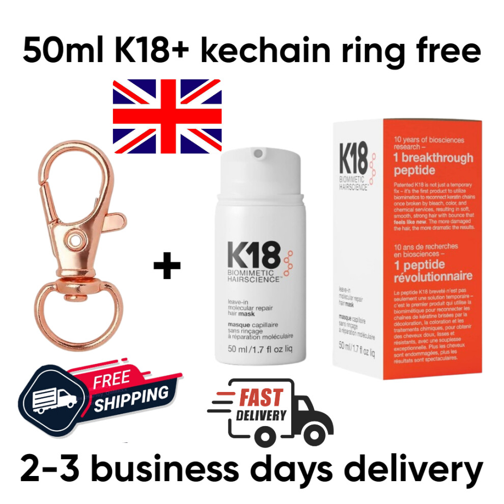 50ml K18 Leave-In Molecular Repair Hair Mask  + key-chain  ring free