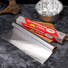 (10m x 30cm) 5m/10m/20m Thickened Catering Tin Foil Aluminium Baking Wrap Tin Foil  For Ovens Freezers