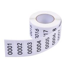 Inventory Labels - Consecutive Number Labels Inventory Stickers - Product Claiming Labels 1-1000 Clothes Numbers, Moving Box Numbering 0.75" x 1.5" S