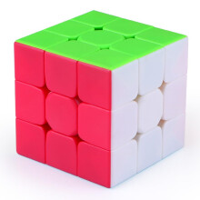TANCH QIYI Nopeuskuutio 3x3 Tarraton Taikakuutio Palapelilelu V  rik  s