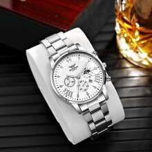 (white) Men's Stainless Steel Quartz Watch With Date Display