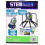 Tara Toys STEM Projects Robotic Octopus 2