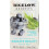 Bigelow Tea Μύρτιλο & Αλόη, 1.31 oz 1