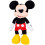 Disney Disney Μίκυ Μάους Πούλι Σαπούνι 9" 1