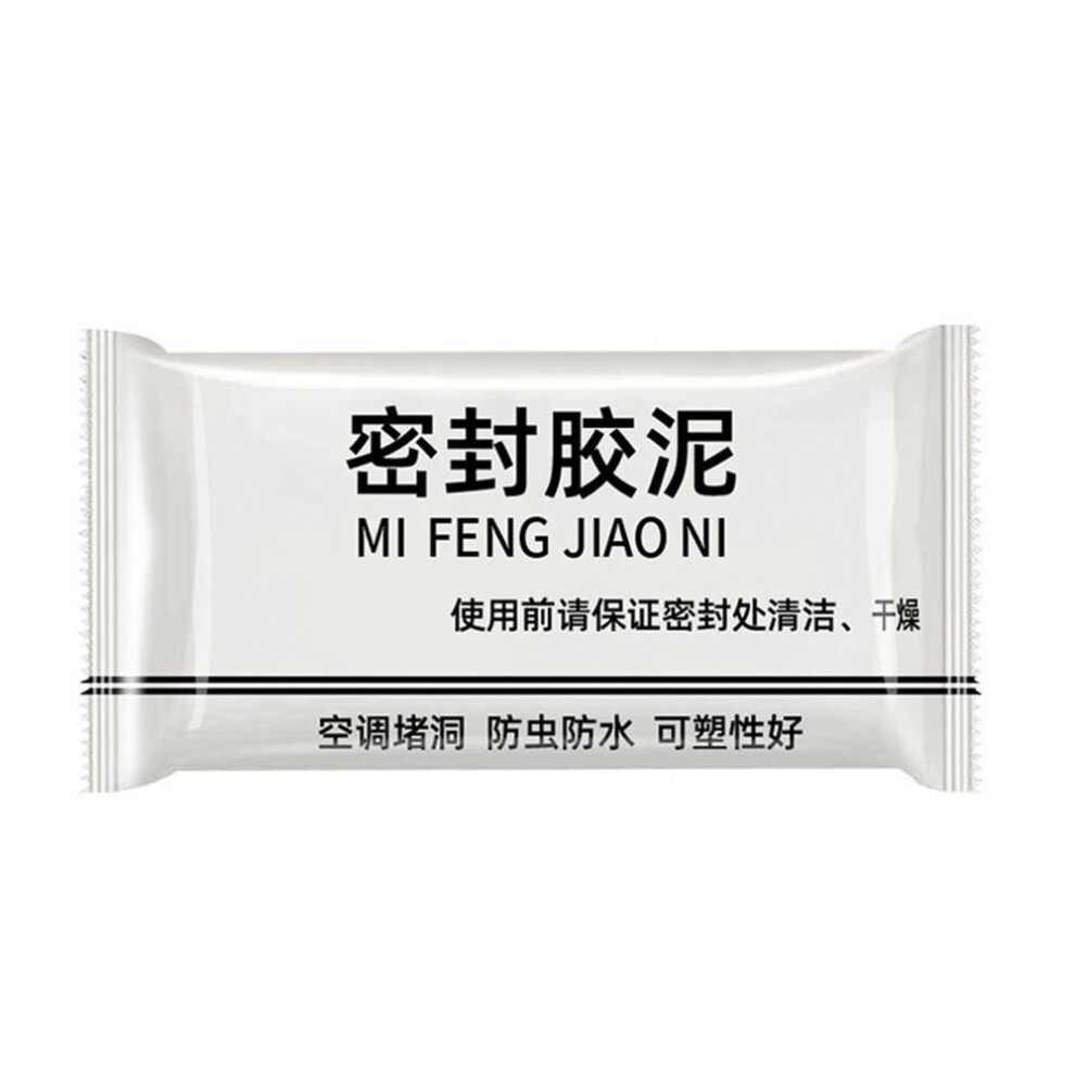 (1pcs) 1/4pcs Wall Hole Sealing Cement Clay Sealant Cover Cracks Waterproof Repair