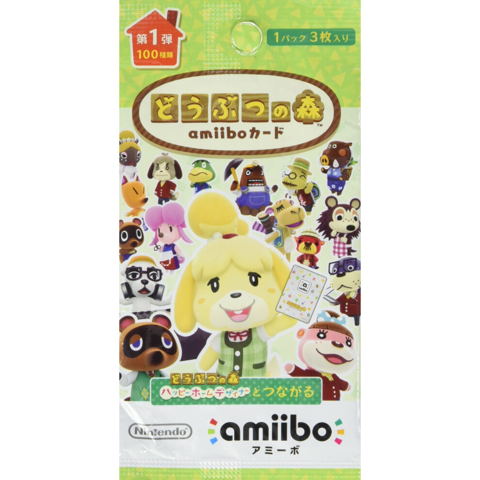 Nintendo Wii U/3Ds Software Amiibo Animal Crossing Card 4902370529135