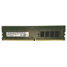 SK HYNIX 16 GB HMA82GR7AFR8N-VK DDR4-2666 ECC RDIMM 2Rx8 PC4-21300V-R CL19 Serverspeicher