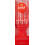 Luxe Therapy Scalp Soother Red 2