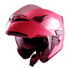 1Storm Motorcykel Modular Helansiktshj?lm Uppf?llbar Dubbla Visir Solskydd: HB89 gl?nsande Rosa