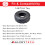 AlveyTech 145/70-6 V-Tread Tire for The Baja Doodle Bug, Mini Bikes & ATVs 3