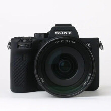 (black, A7RIV) Silicone Case Cover Camera Bag for Sony A7IV A7M4 A7c A7R A7 A7S Mark III IV A7SIII A7III A7RIII A7RIV