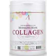 Anskin Modelliermaske, Puderpackung Kollagen, hautverj?ngende und feuchtigkeitsspendende Hautpflege, 240 g