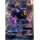Pokémon POKEMON, Ήλιος και Σελήνη, UMBREON GX 80/149 1