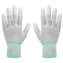 Guantes de acolchado JM-FUHAND para costura libre. Dise   ados para acolchado, manualidades y costura (tama   o mediano, 1 par).