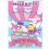 Bendon Hello Kitty e Friends Advanced Coloring Book (Amazing World L 1