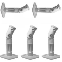 VideoSecu 5 Studio Speaker Wall Ceiling Mount Bracket Holder BS5 (White  5 Pack)