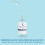 Plexaderm Hyaluronic Moisturizer 3