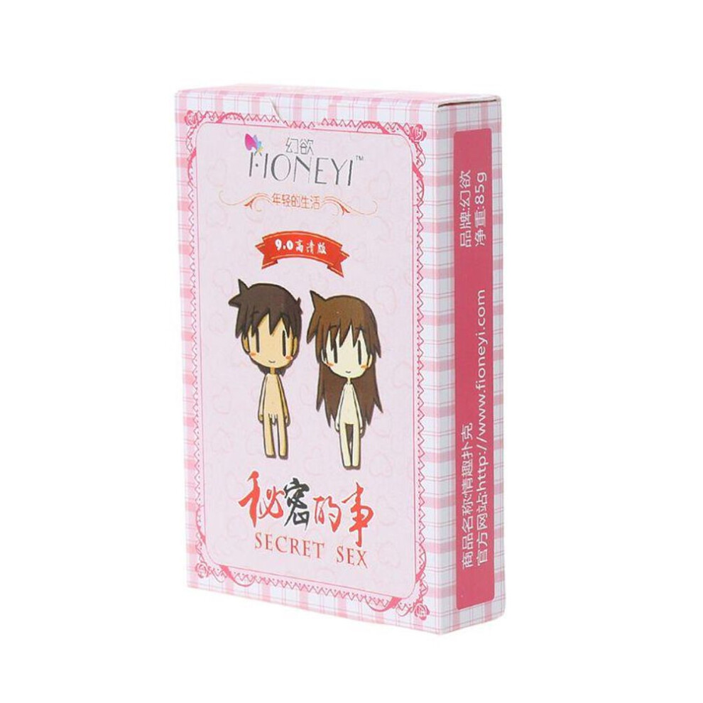 (1) Adult Sex Poker Couple Erotic Love Sexy Posture Night Bar Ktv Playing Card Game