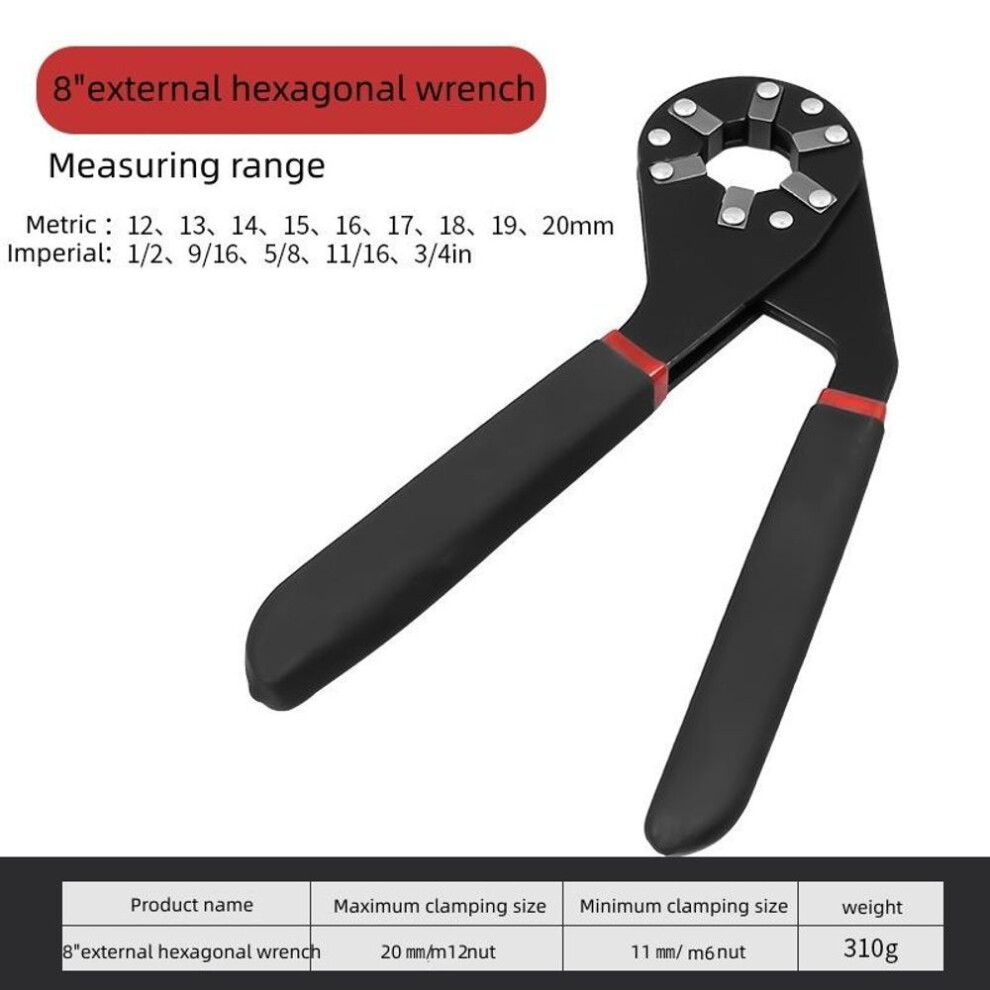 (8inch) 6in/8in Torque Adjustable Spanner Tool Mini Magic Open Car Repair Multifunctional Outer Hexagonal Plum Blossom Wrench Home Tools