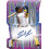 2023 Topps Stadium Club Baseball Σφραγισμένο Κουτί Αξίας - Πλήρη Σετ Μπέιζμπολ 3