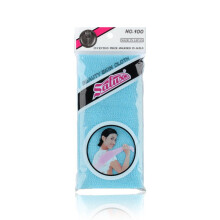 SALUX Nylon Japanese Beauty Skin Badewaschlappen/Handtuch  Blau