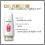 Pantene Pantene Pro-V Curl Perfection Sp?lung, 500 ml 5