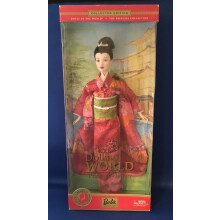 Mu   ecas del mundo: Barbie Princesa de Jap   n