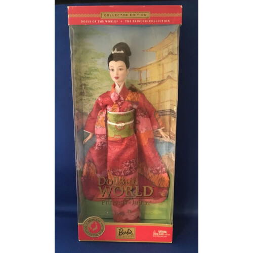 Mattel Κούκλες του Κόσμου: Πριγκίπισσα της Ιαπωνίας Barbie