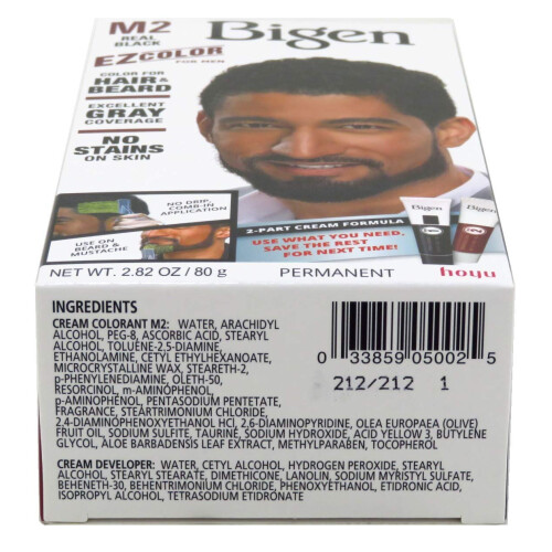 Bigen BIGEN Hoyu Ezcolor για Άνδρες, Πραγματικό Μαύρο M2 1