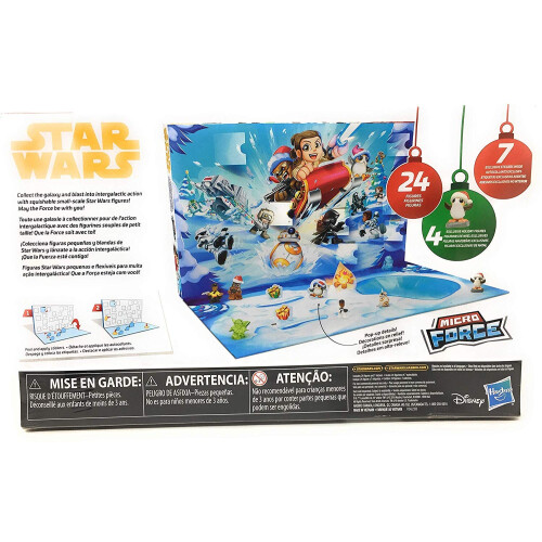 Star Wars STAR WARS Hasbro Μικρή Δύναμη Ημερολόγιο 1