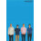 GB Eye Weezer - Μπλε Αφίσα - Επίσημα Αδειοδοτημένη - Λαμινάρισμένη - 24.5" x 36.5" 1