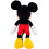 Disney Disney Μίκυ Μάους Πούλι Σαπούνι 9" 3