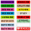 Printholic 960 Count Home Moving Labels 16 Rolls Different Color Codin 1