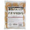 Callicrate Castratiebanden, 25 Stuks 1