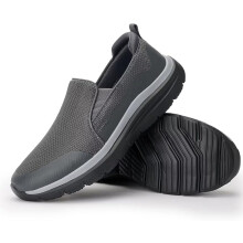 Wryweir Men's Mesh Slip-on Trainers Highly Lightweight Sneakers UK SIZE 6