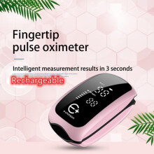 (pink) Medical Rechargeable Finger Pulse Oximeter Built-in Lithium Battery Blood Oxygen Saturation Meter Portable Spo2 Heart Rate Meter
