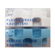 Kokuyo Kado-Keshi Petit Eraser sada 2ks modro/bl (Keshi-U750-1)