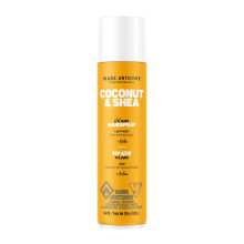 Marc Anthony Coconut Oil Volume Hairspray Basic 8,8 ounce