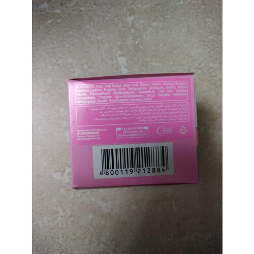 Maxi-Cosi Maxi-Peel 25g Hydraterende cr?me van Splash corp 2