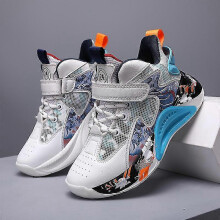 (35, White) Kids Basketball Shoes Fashion Boys Girls Sneakers Breathable Sport Shoes 2L2023