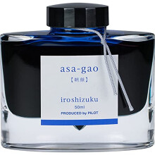Pilot Iroshizuku Asa-Gao Morning Glory Flaskbläck – himmelblå, subtil nyans för elegant skrivande