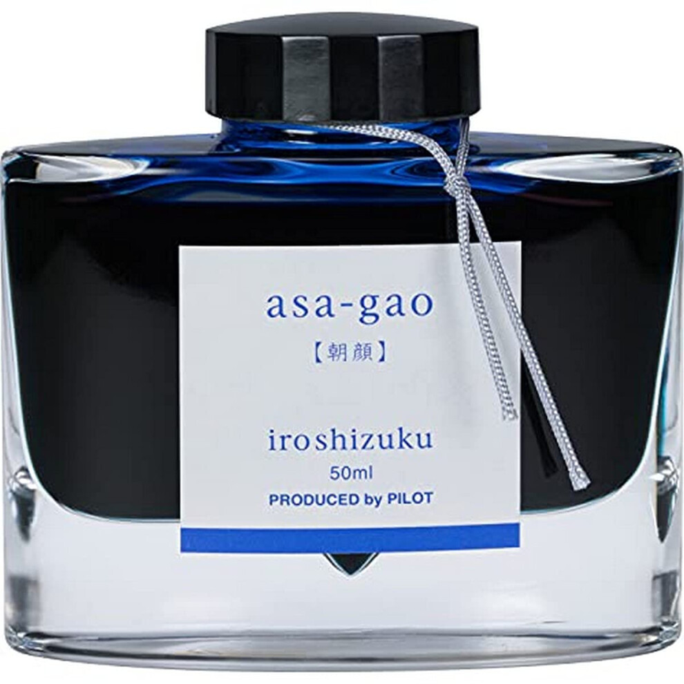 PILOT Iroshizuku Bottled Fountain Pen Ink  Asa-Gao  Morning Glory (Dar