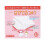 Selena Multi-Layer Cotton Puff 80 Count 1