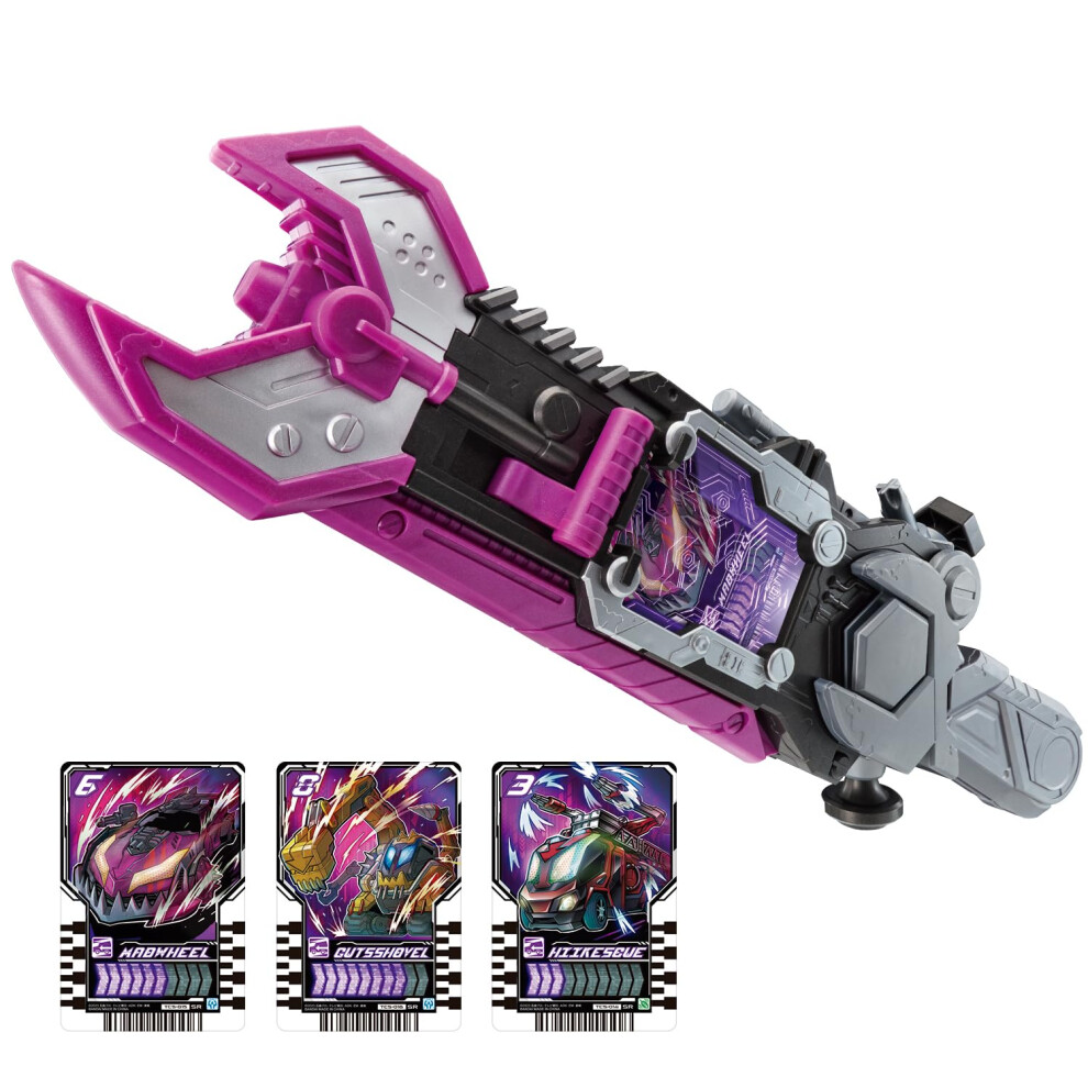 Reparto Giocattoli Bandai - Kamen Rider Gotchard - Dx Valvarusher, Dx