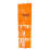 Easy Chute Construction Chute 10ft Section 1