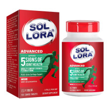 Glycosamine Chondroitin Plus Calcium Tablets Green Bottle Bone Weili Nutritional Products For Middle-aged And Elderly People Candy Tablets