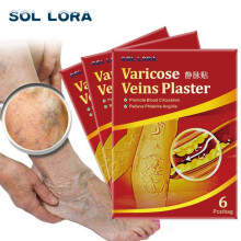 Vein Repair Patch